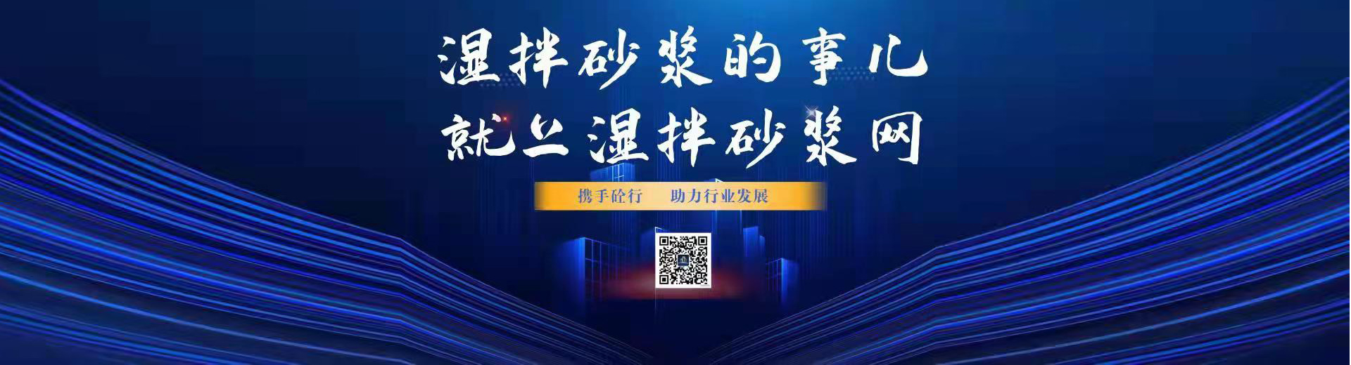 广告招商